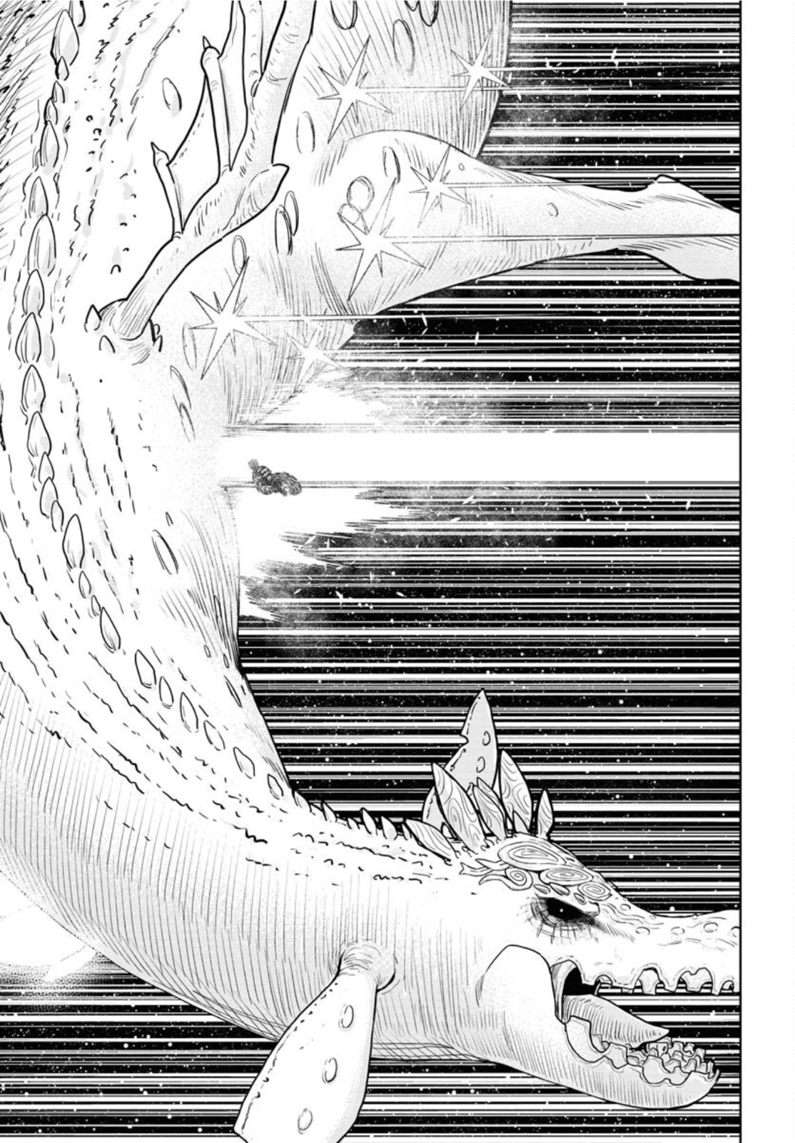 Planet With  Chap 45 - Pic 11