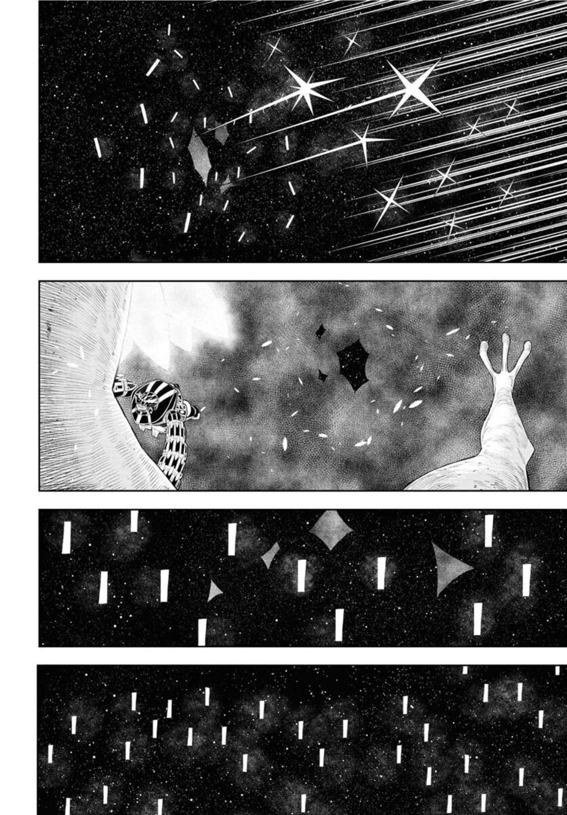 Planet With  Chap 45 - Pic 20