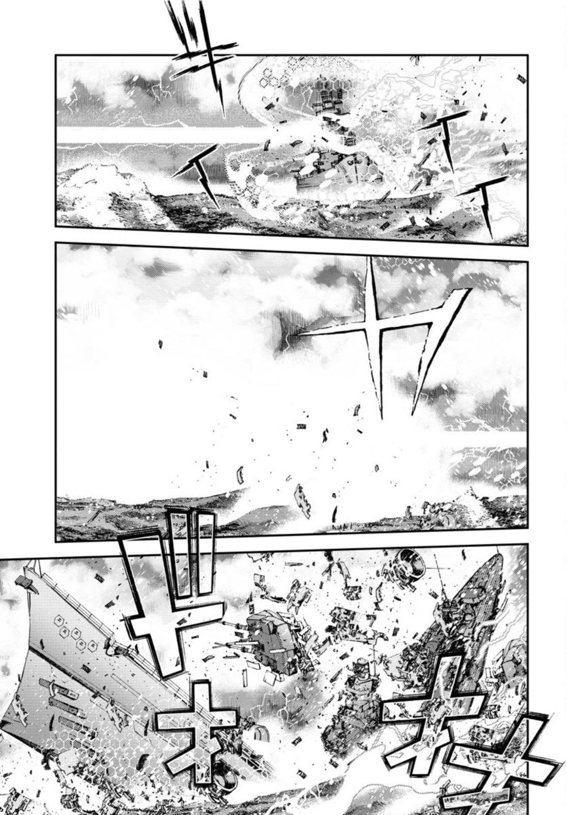 Read AOKI HAGANE NO ARPEGGIO Chapter 132 [High Quality / Full] - Page 17 - nicomanga.com