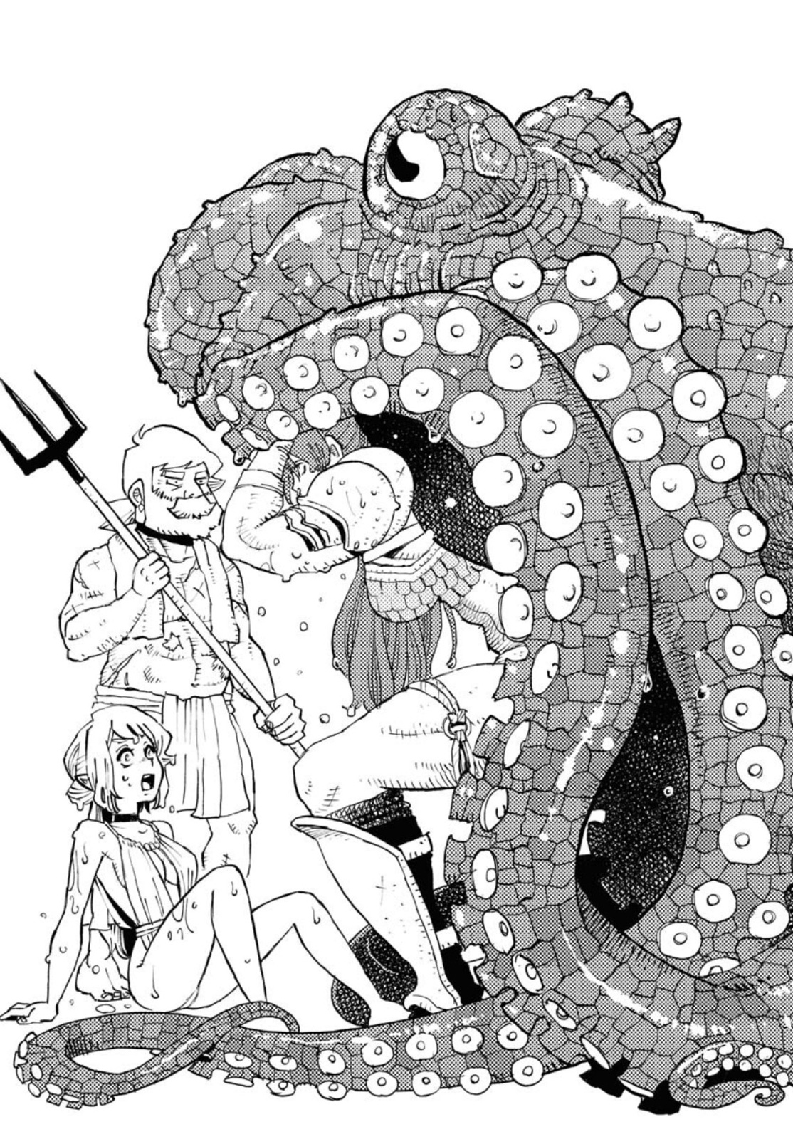 Mamoribito Chap 12 - Pic 11