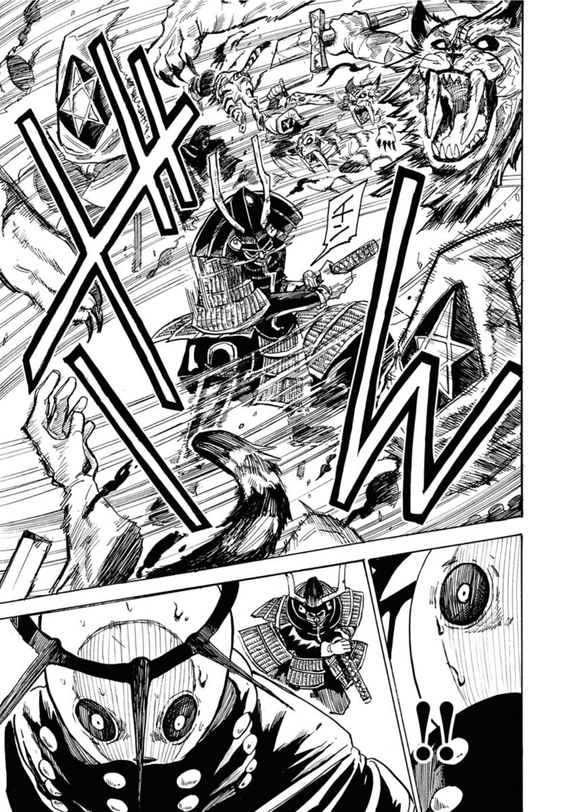 Shuiro no kamen Chapter 12 page 9 - nihonkuni.com