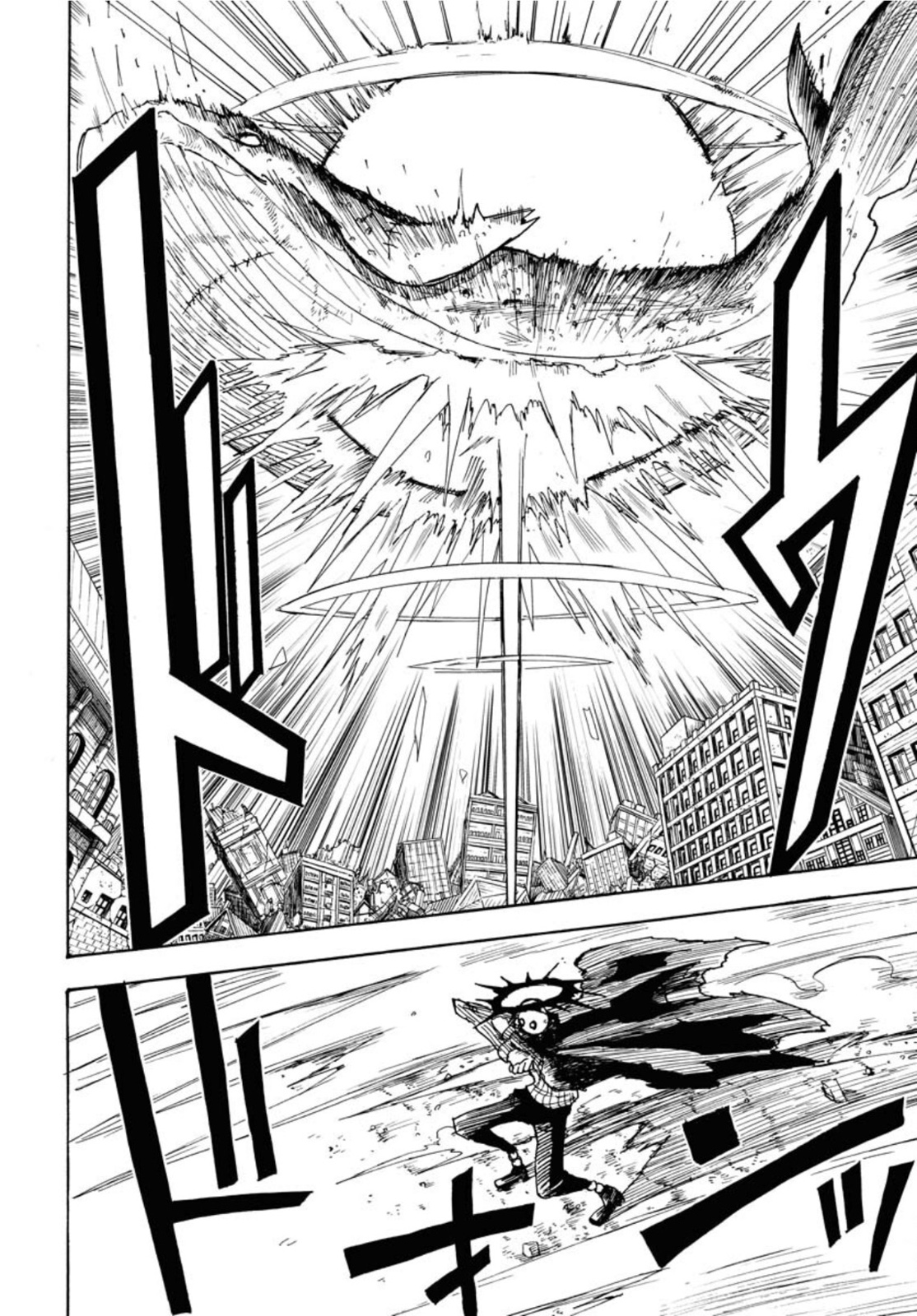 Shuiro no kamen Chapter 12 page 14 - nihonkuni.com