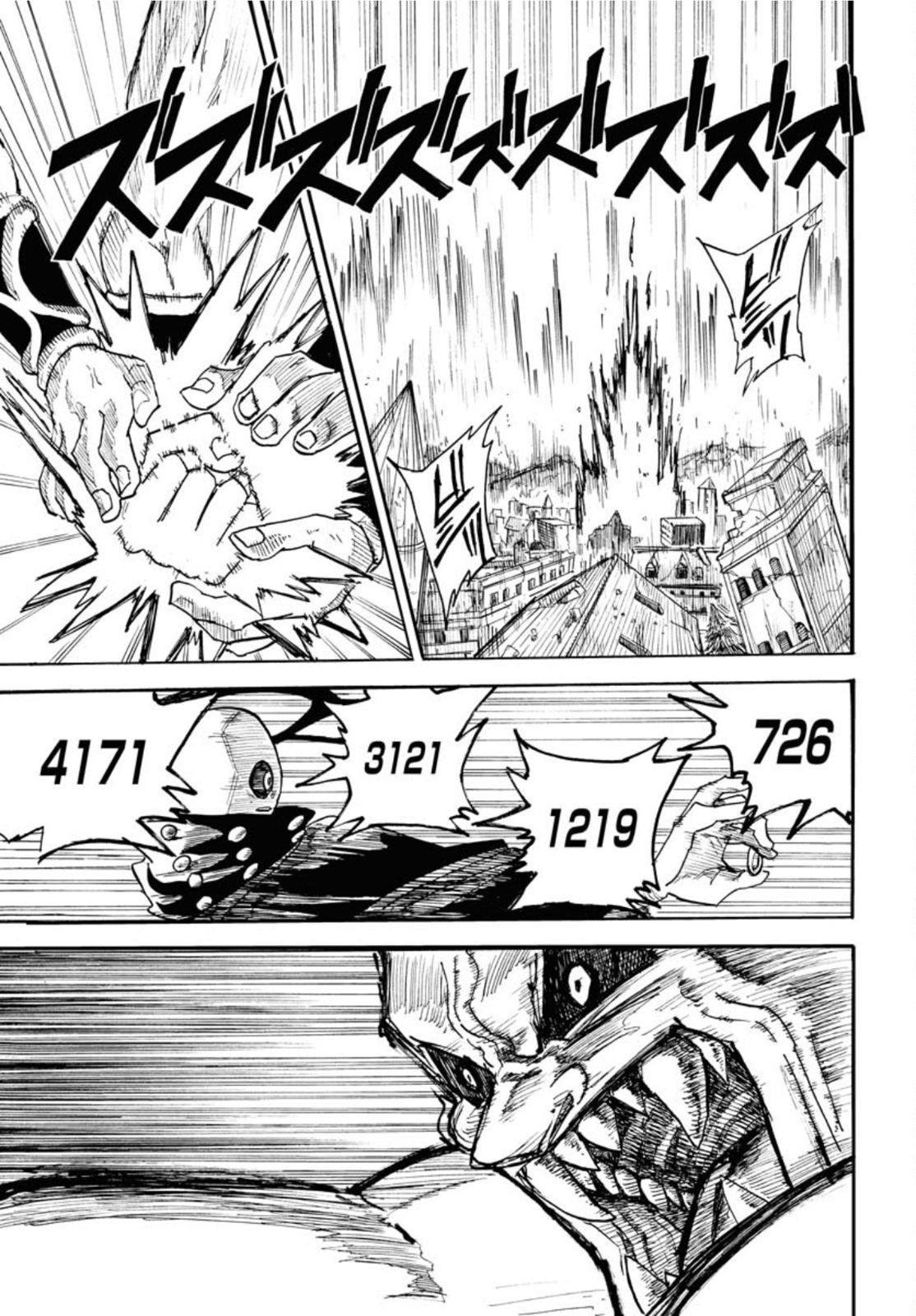 Shuiro no kamen Chapter 12 page 27 - nihonkuni.com
