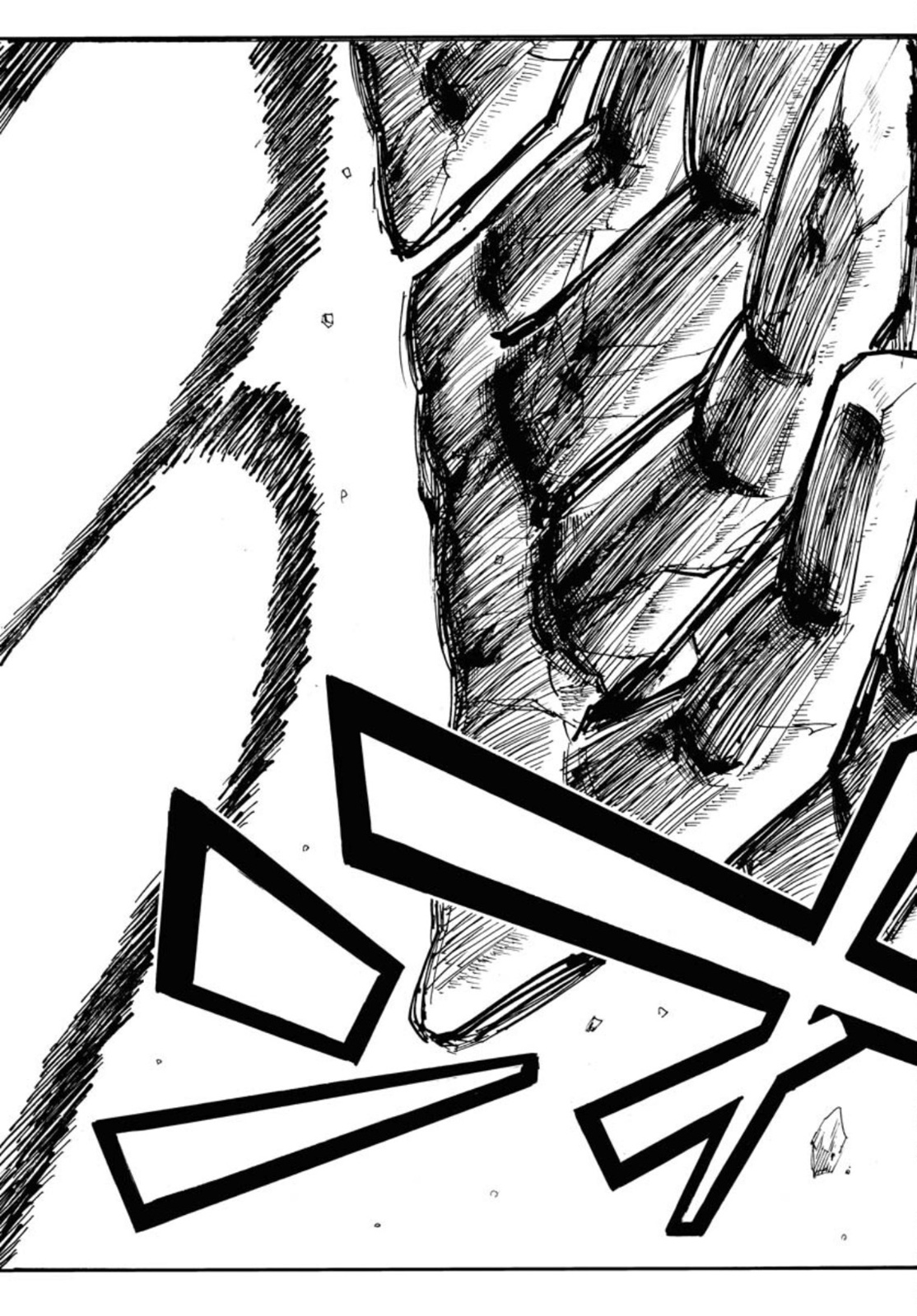 Shuiro no kamen Chapter 12 page 29 - nihonkuni.com