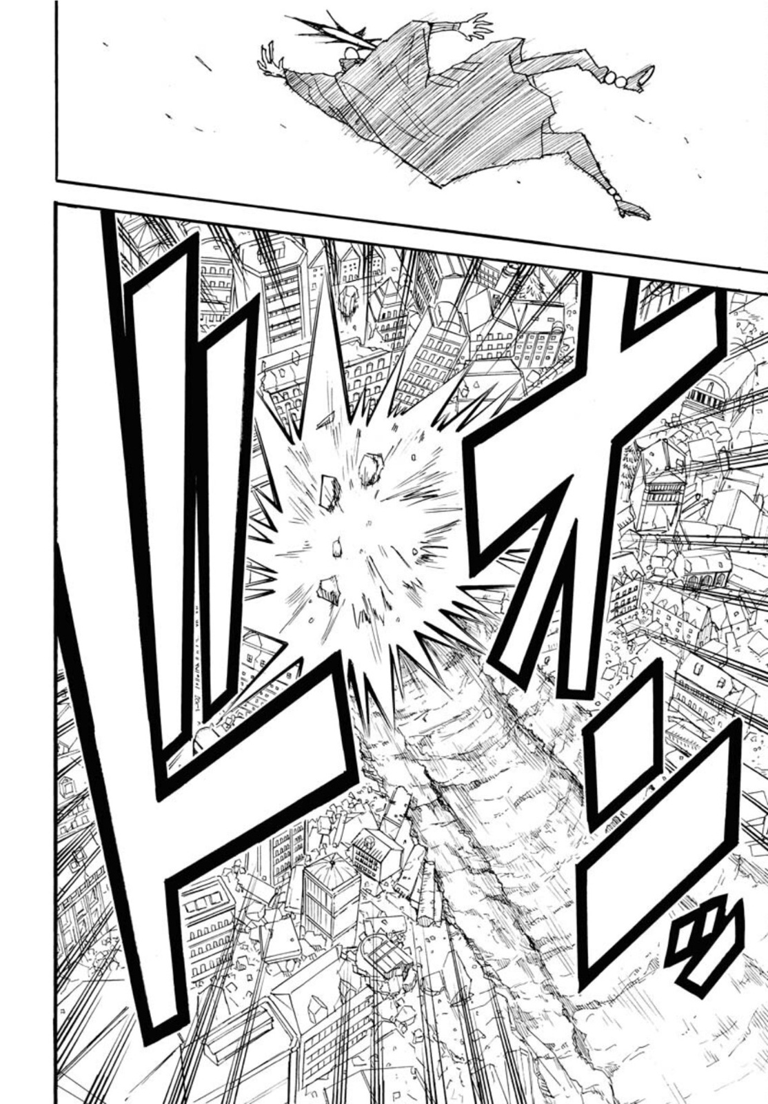 Shuiro no kamen Chapter 12 page 30 - nihonkuni.com