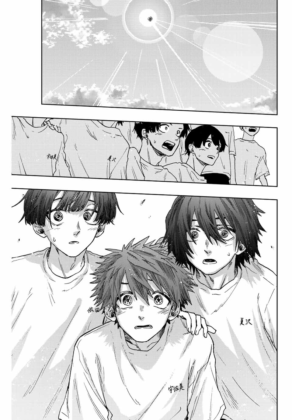 Read KAORU HANA WA RIN TO SAKU Chapter 16 [High Quality / Full] - Page 21 - nicomanga.net