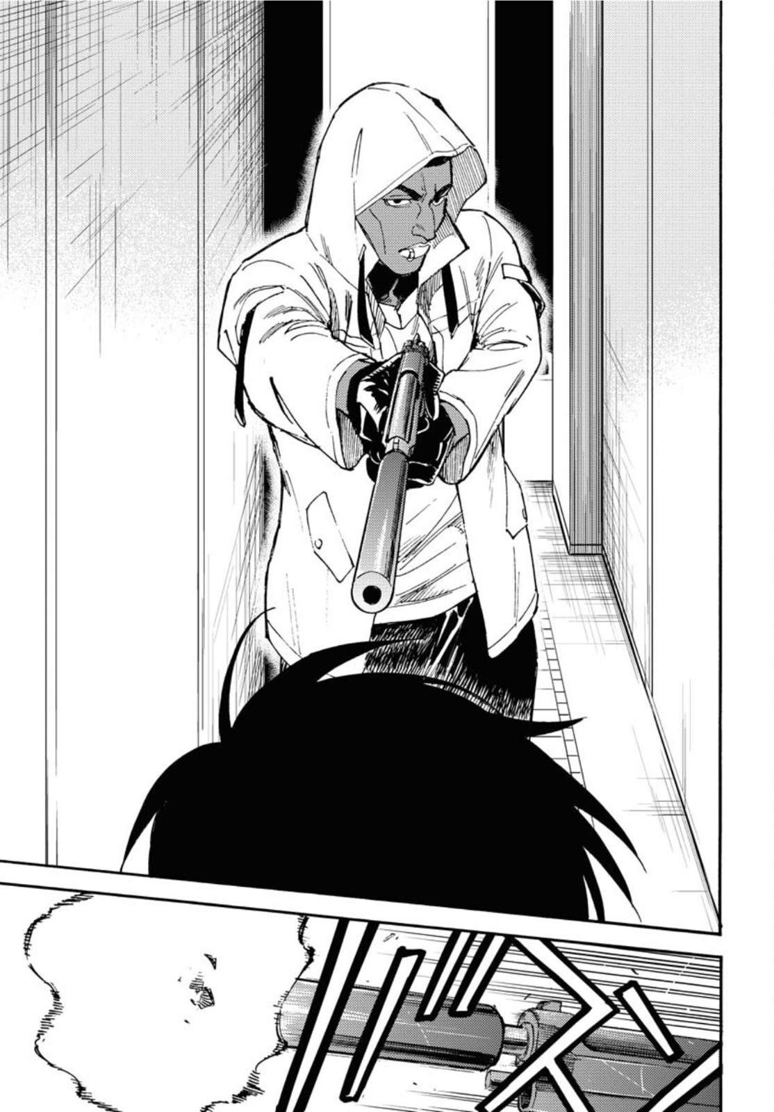 Story Of The Family Not To Die Chapter 10 page 9 - nihonkuni.com