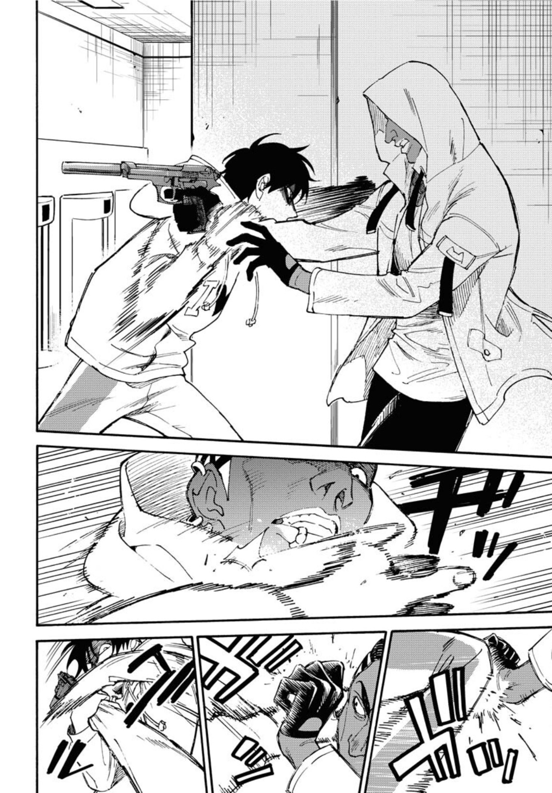 Story Of The Family Not To Die Chapter 10 page 10 - nihonkuni.com
