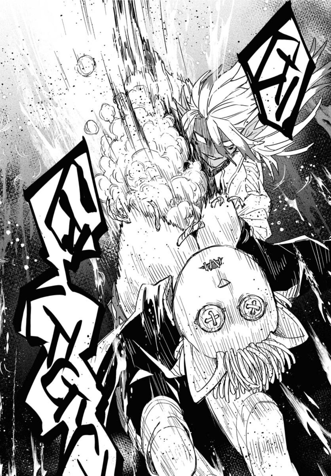 Bye-Bye, Earth  Chap 17 - Pic 7