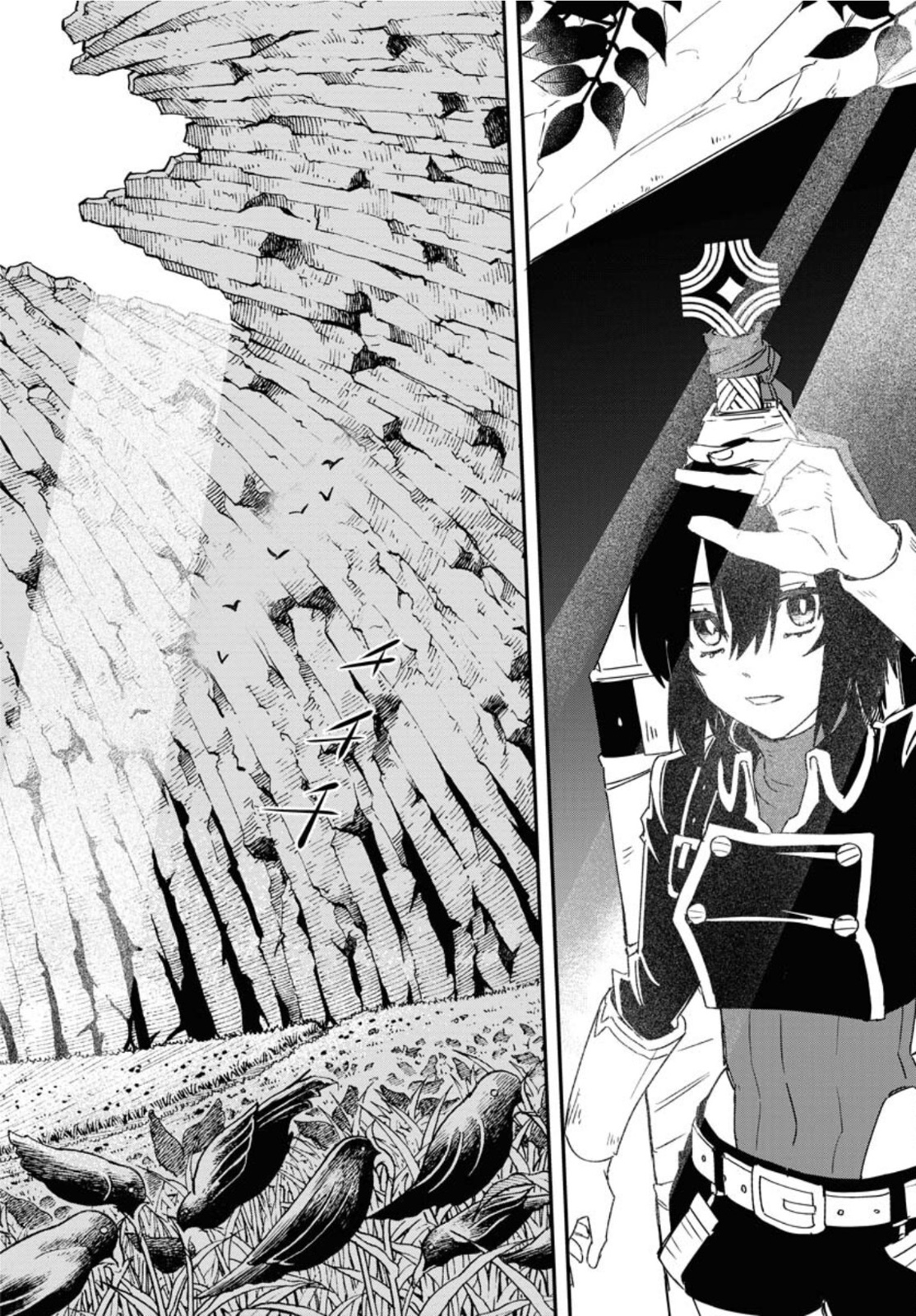 Bye-Bye, Earth  Chap 17 - Pic 28