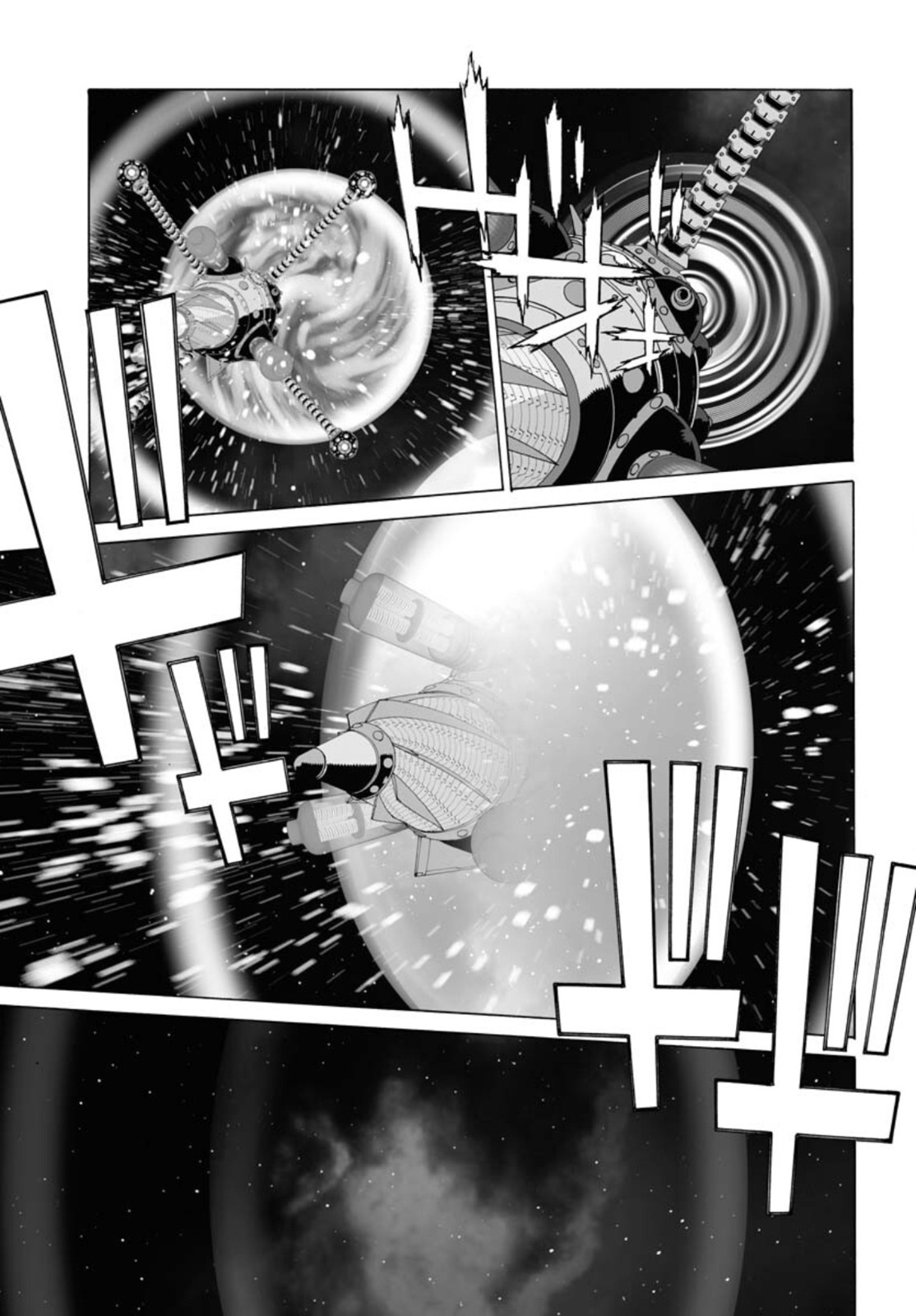 Taiyokei SF Boken Taizen Speope  Chap 33 - Pic 23