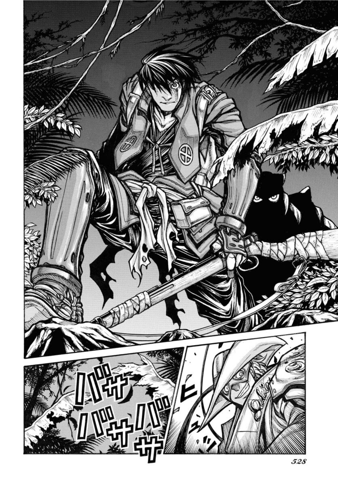 Drifters Chapter 83 page 4 - nihonkuni.com