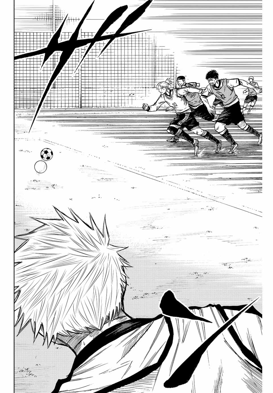 Read AOKU SOMERO Chapter 15 [High Quality / Full] - Page 6 - nicomanga.com