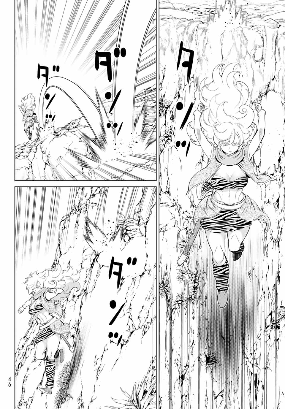 Read JIKAN TEISHI YUUSHA - YOMEI 3-KA NO SETTEI JA SEKAI O SUKUU NI WA MIJIKA SUGIRU Chapter 15.1 [High Quality / Full] - Page 6 - nicomanga.net