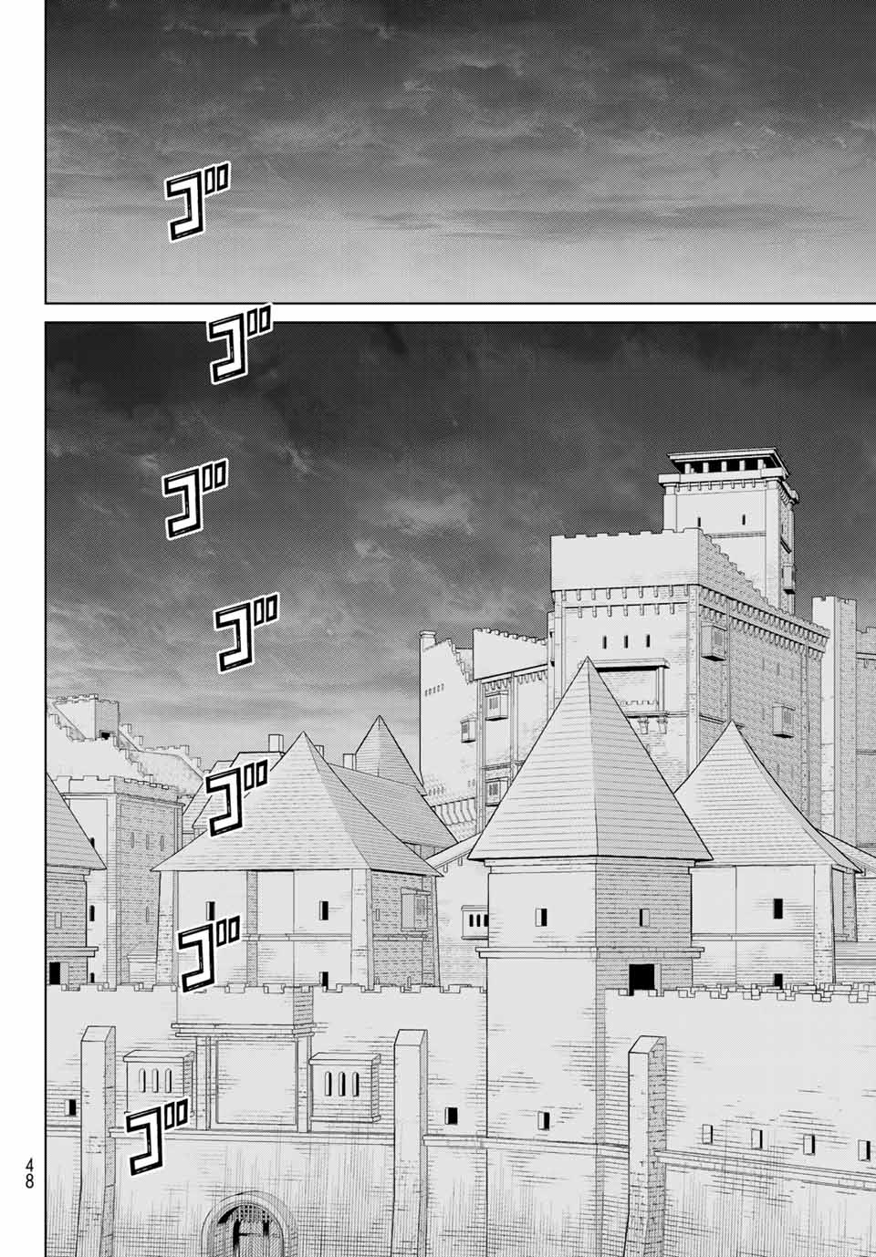 Read JIKAN TEISHI YUUSHA - YOMEI 3-KA NO SETTEI JA SEKAI O SUKUU NI WA MIJIKA SUGIRU Chapter 15.1 [High Quality / Full] - Page 8 - nicomanga.net