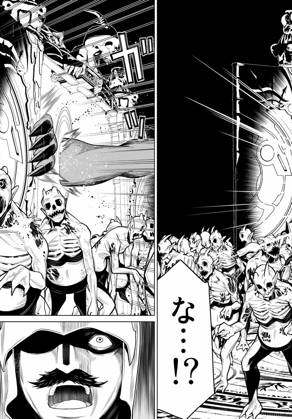 Read JIKAN TEISHI YUUSHA - YOMEI 3-KA NO SETTEI JA SEKAI O SUKUU NI WA MIJIKA SUGIRU Chapter 15.1 [High Quality / Full] - Page 13 - nicomanga.net
