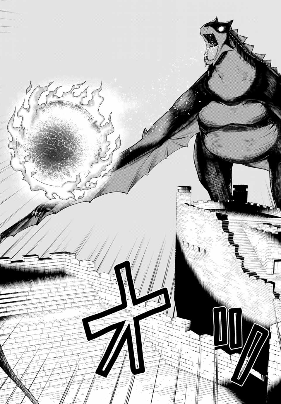 Read JIKAN TEISHI YUUSHA - YOMEI 3-KA NO SETTEI JA SEKAI O SUKUU NI WA MIJIKA SUGIRU Chapter 15.2 [High Quality / Full] - Page 8 - nicomanga.net