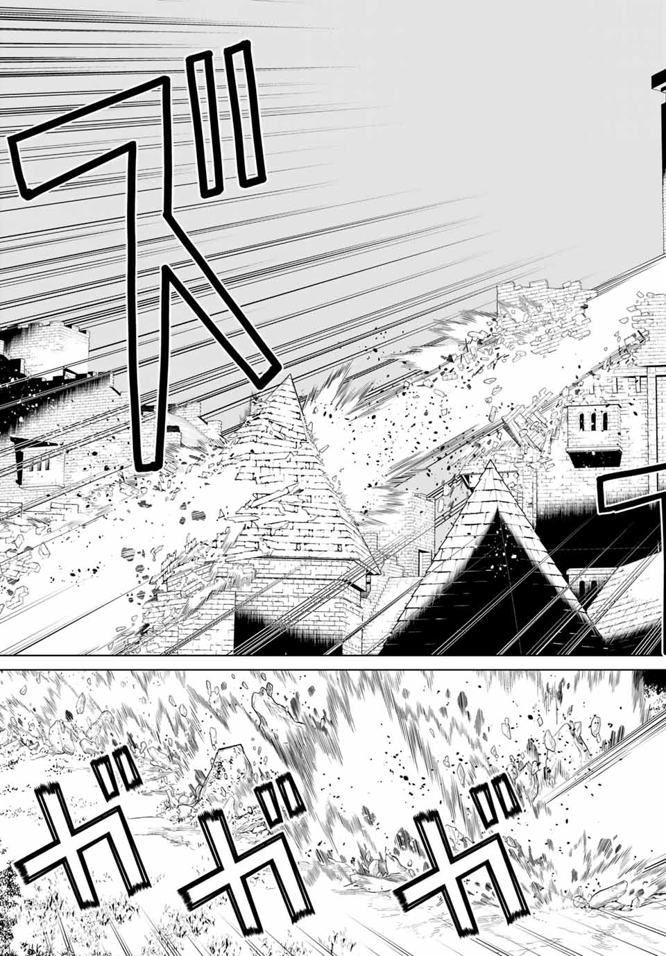 Read JIKAN TEISHI YUUSHA - YOMEI 3-KA NO SETTEI JA SEKAI O SUKUU NI WA MIJIKA SUGIRU Chapter 15.2 [High Quality / Full] - Page 11 - nicomanga.net