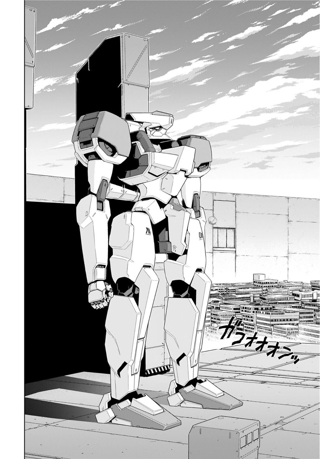 Jinrui Sonbou Cockpit Girls Chap 1 - Pic 14