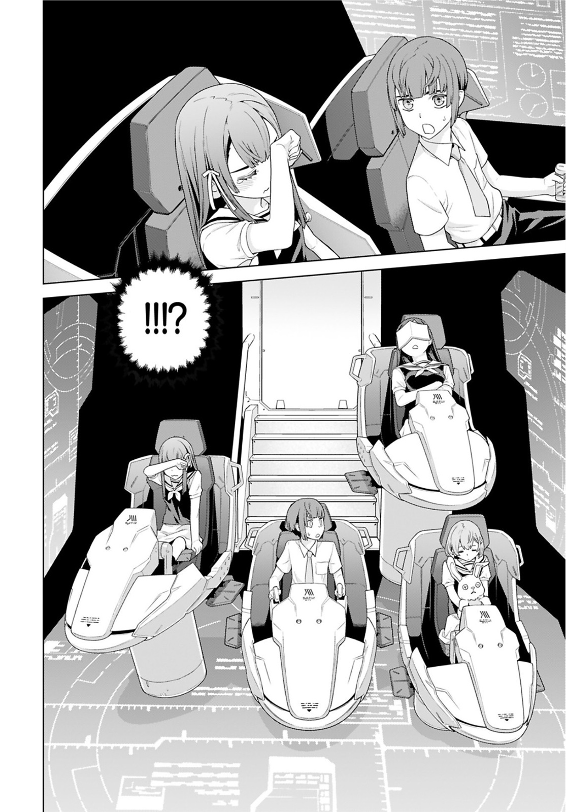 Jinrui Sonbou Cockpit Girls Chap 1 - Pic 16
