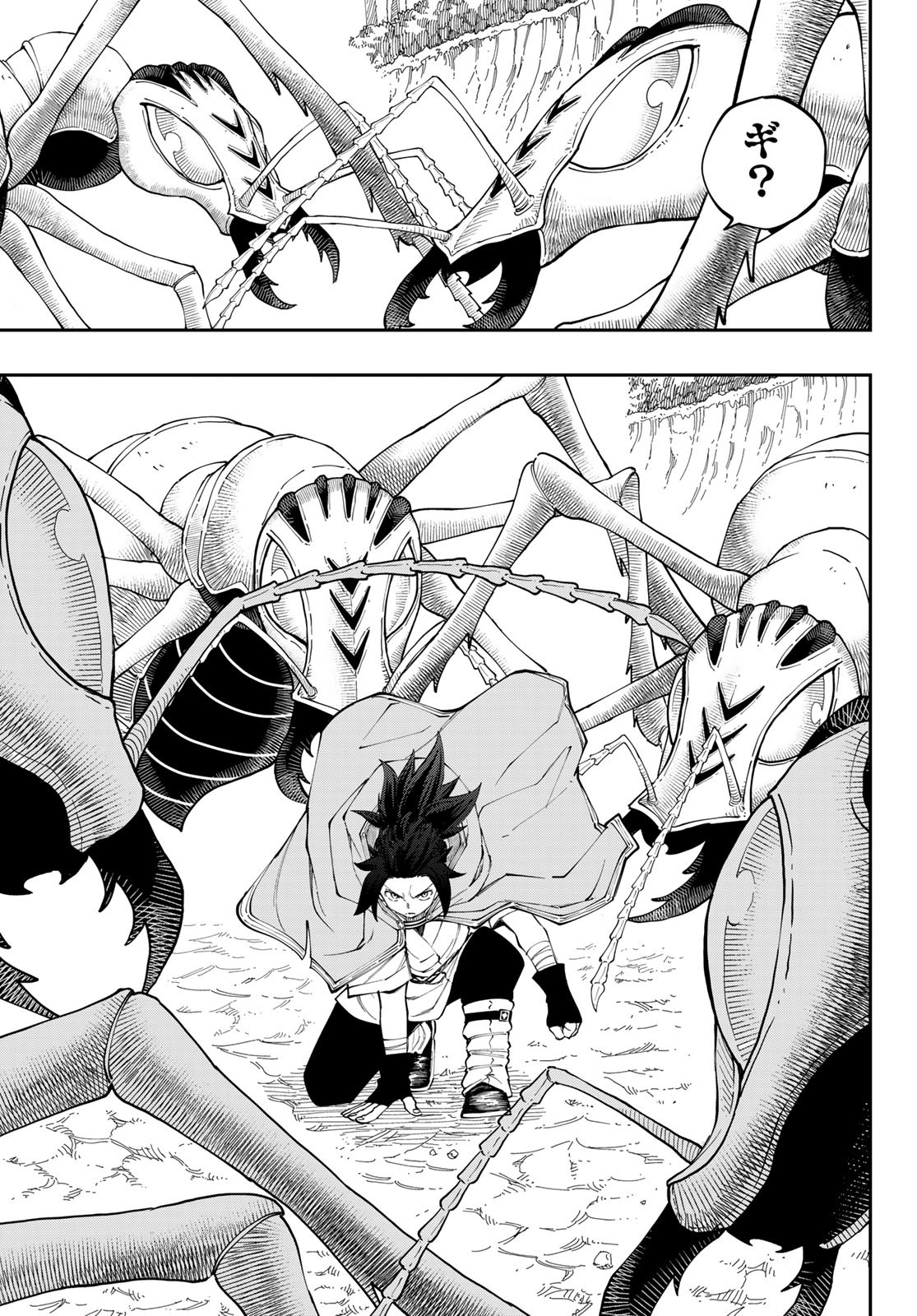 Maken Kajishi ni Naritakute Chap 3 - Pic 29