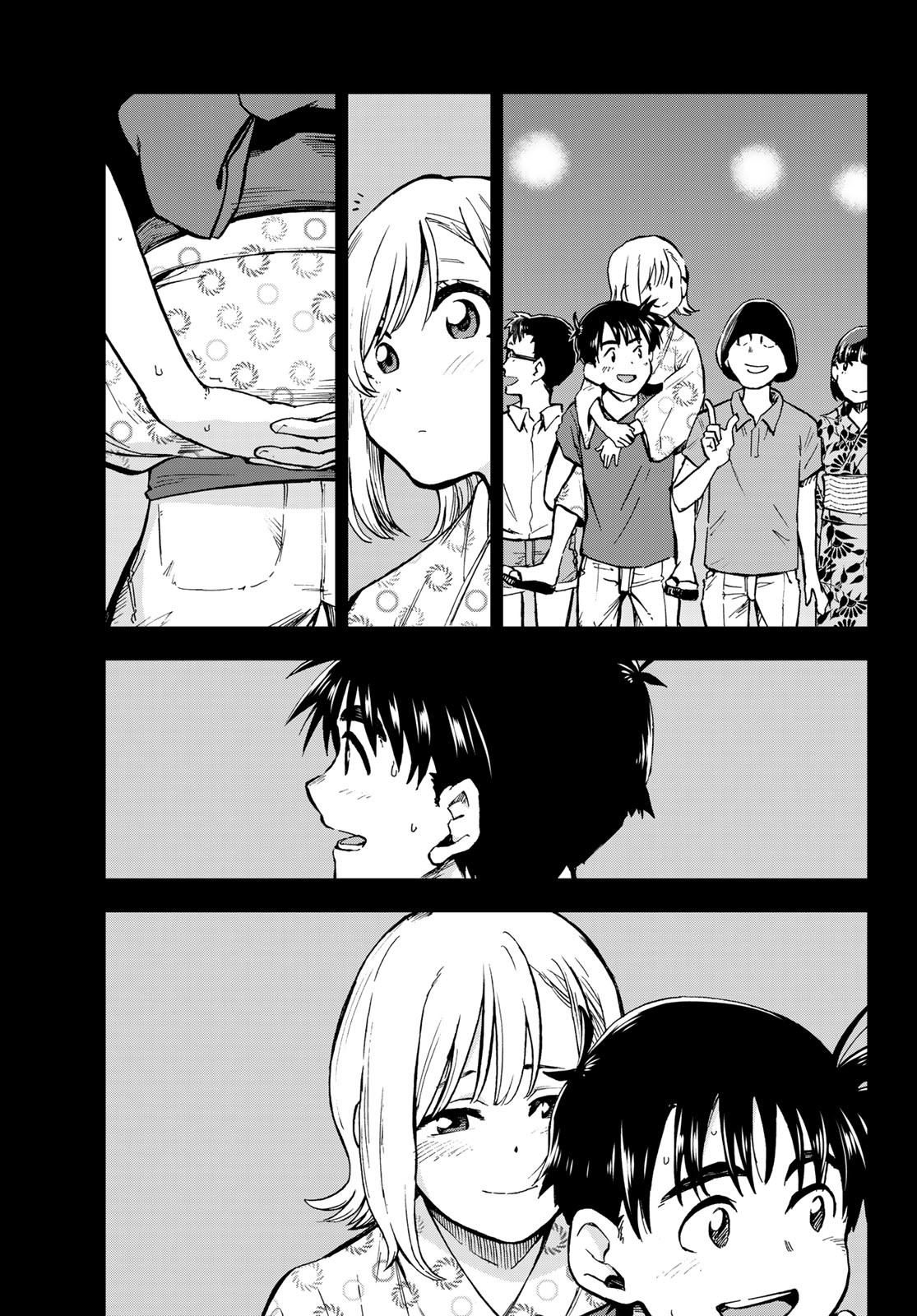 Old Rookie Chap 7 - Pic 10