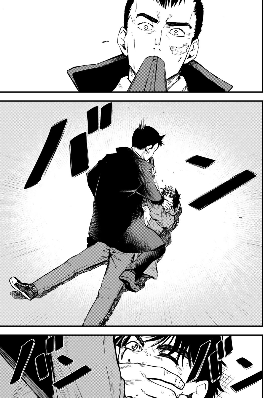 Old Rookie Chap 7 - Pic 18