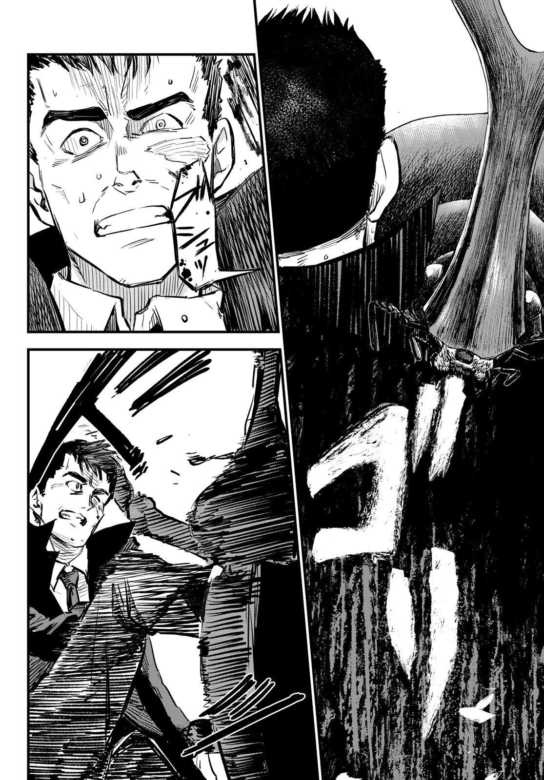 Old Rookie Chap 7 - Pic 23