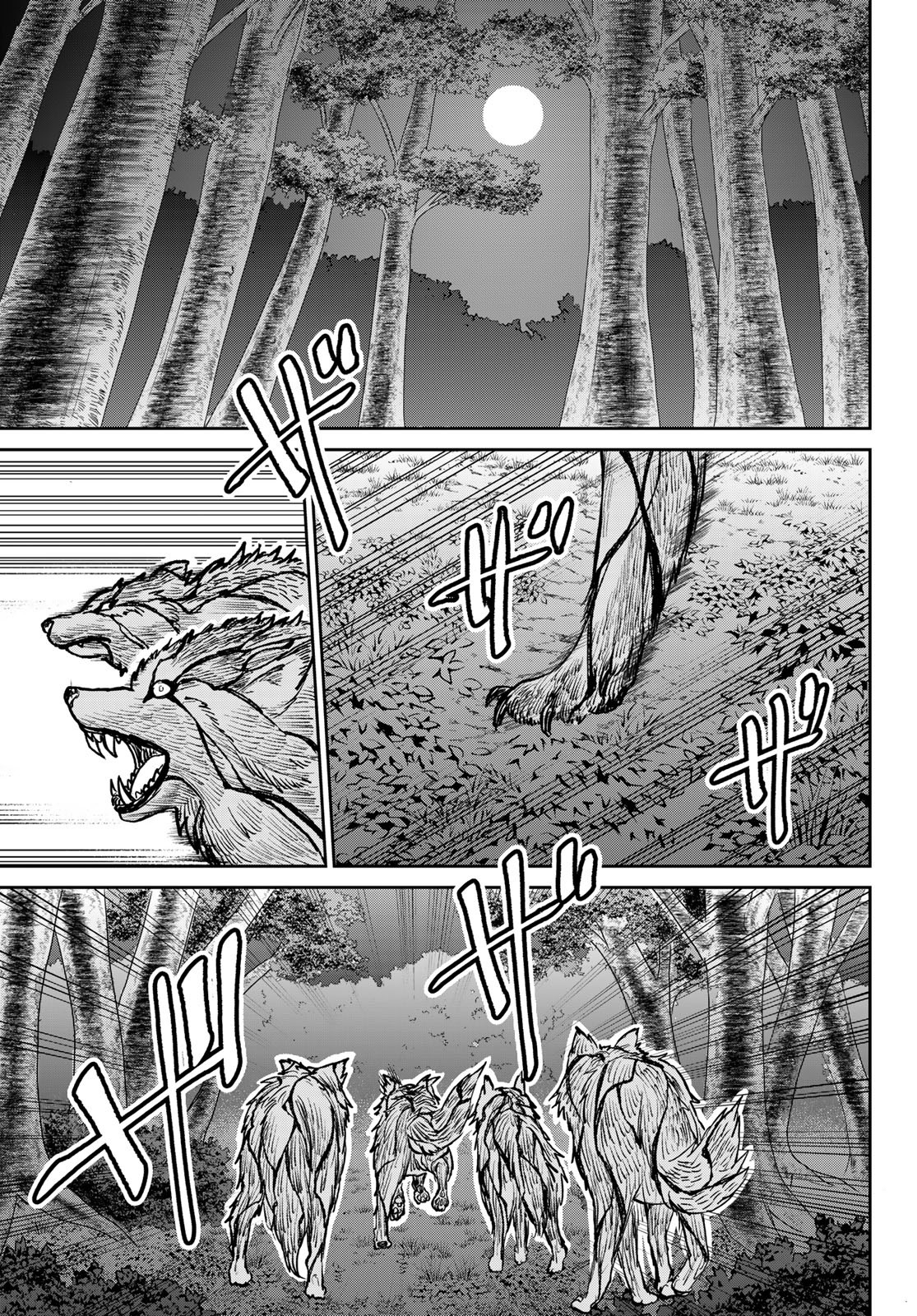 Tsuihou Majutsushi no Sono go: Shintenchi de Hajimeru Slow Life Chap 6 - Pic 19