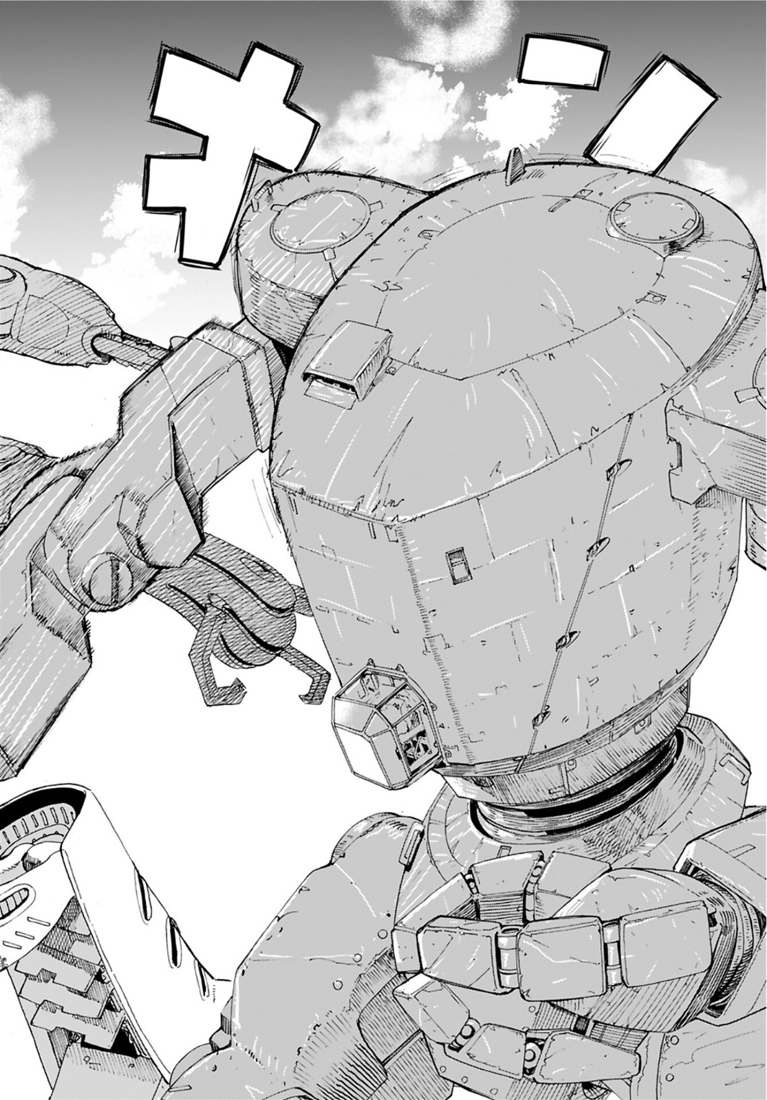 Eden Chap 12 - Pic 20