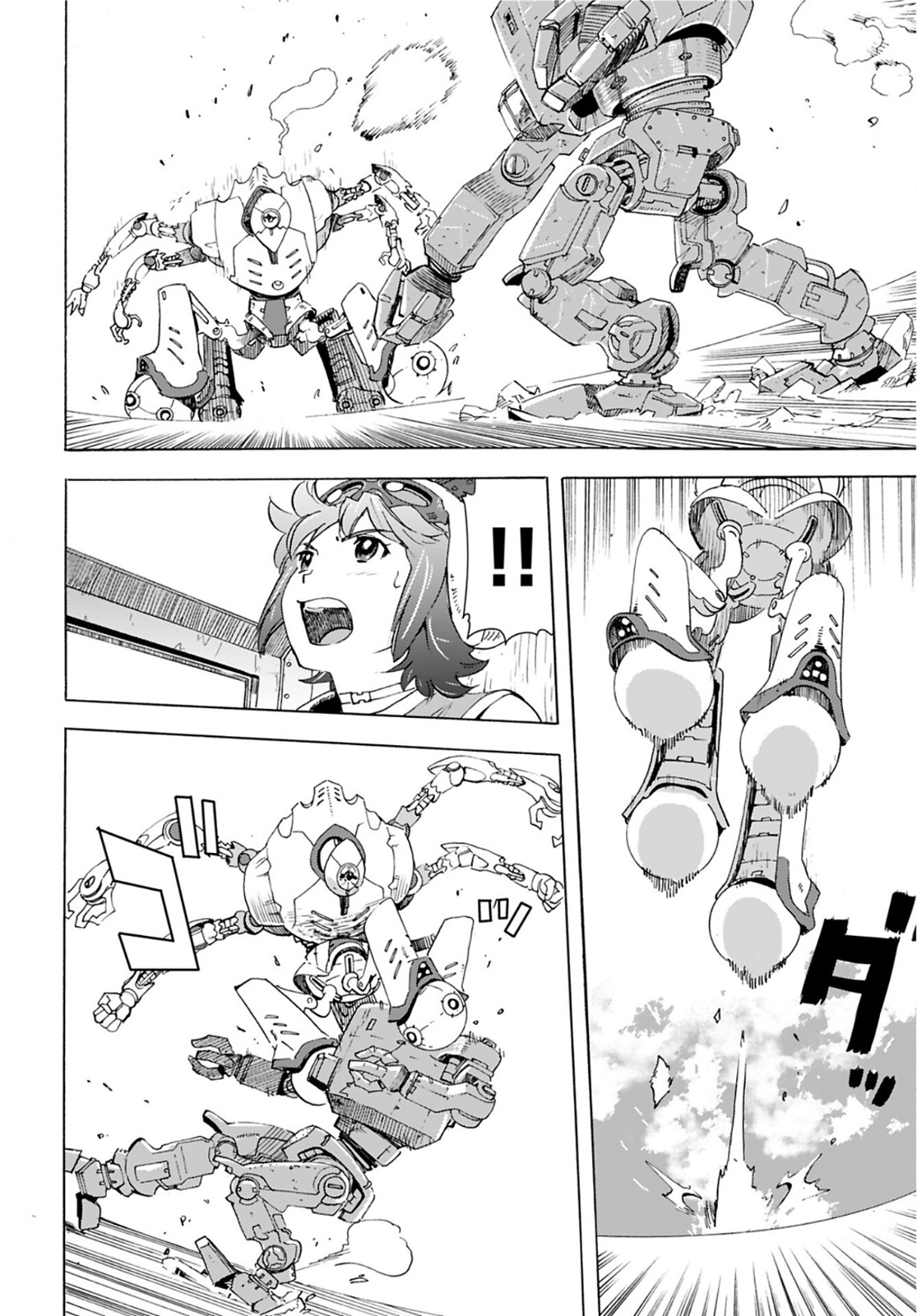 Eden Chap 12 - Pic 22