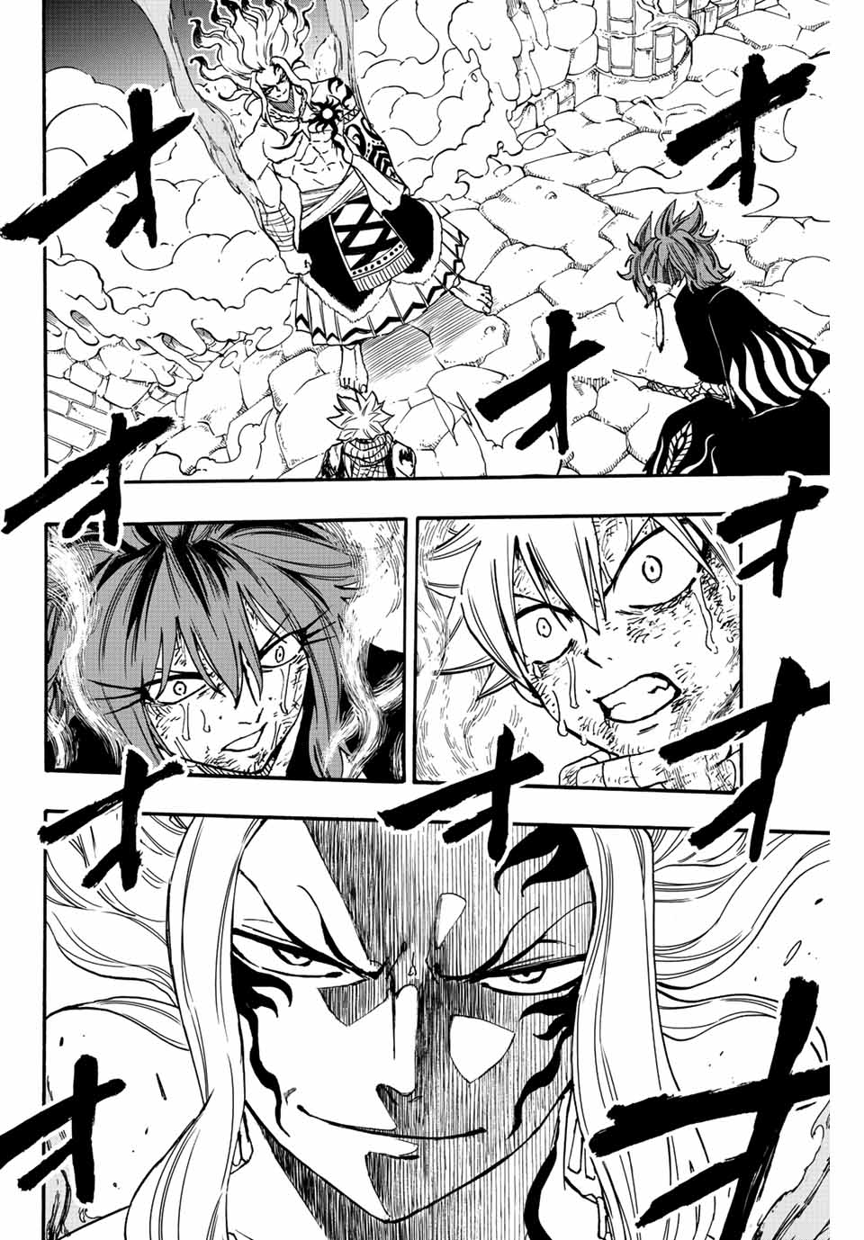 FAIRY TAIL: 100 YEARS QUEST - RAW Chapter 101 page 4 - nihonkuni.com
