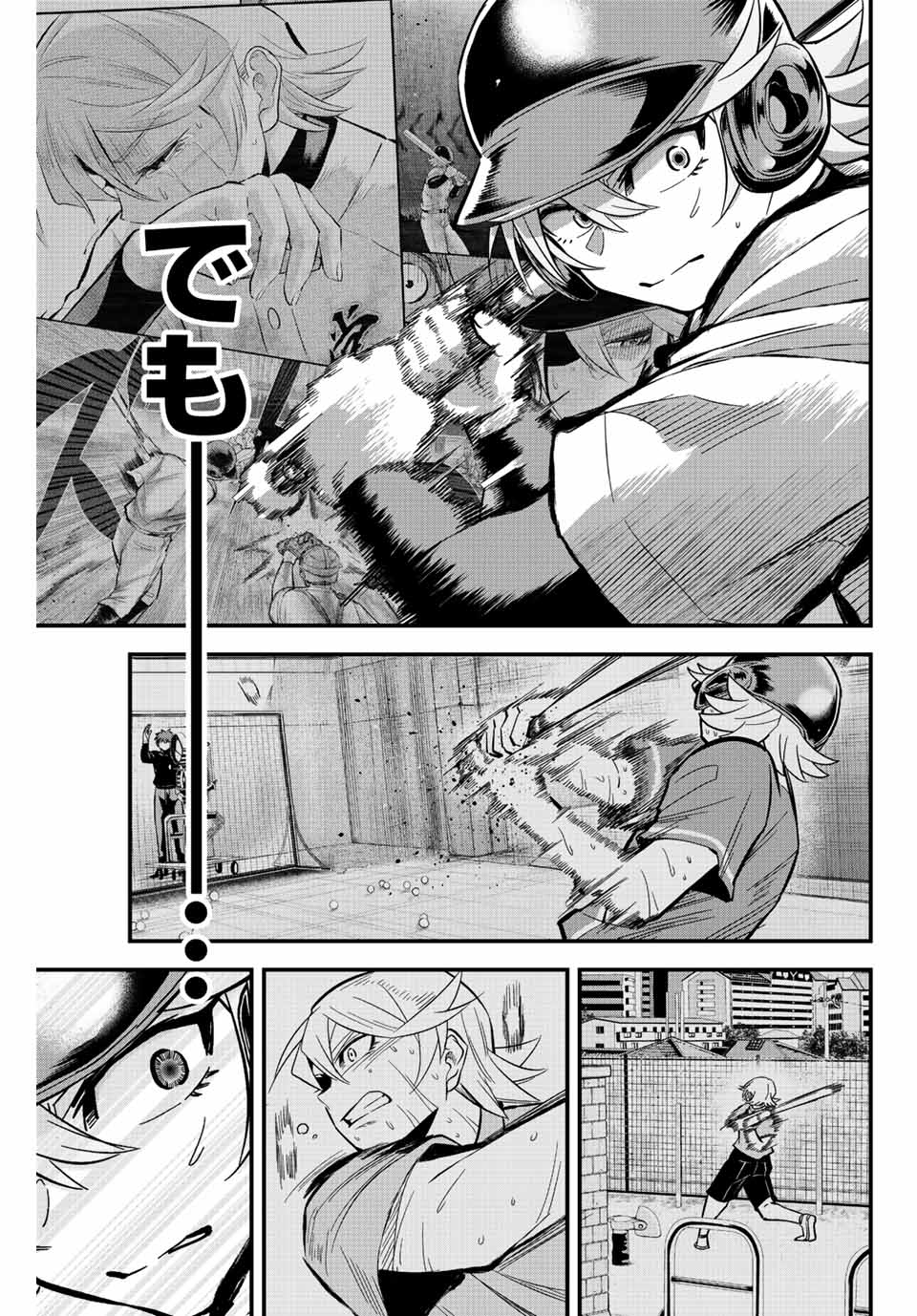 Read IRREGULARS Chapter 21.1 [High Quality / Full] - Page 7 - nicomanga.com