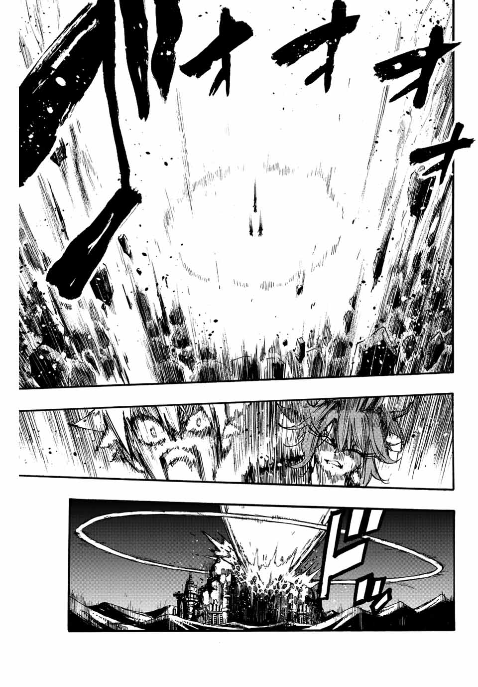FAIRY TAIL: 100 YEARS QUEST - RAW Chapter 101 page 9 - nihonkuni.com