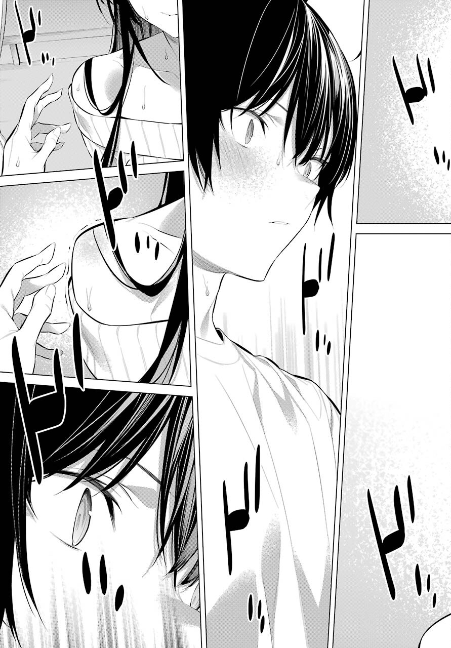 HAITE KUDASAI, TAKAMINE SAN Chapter 37 - Page 21