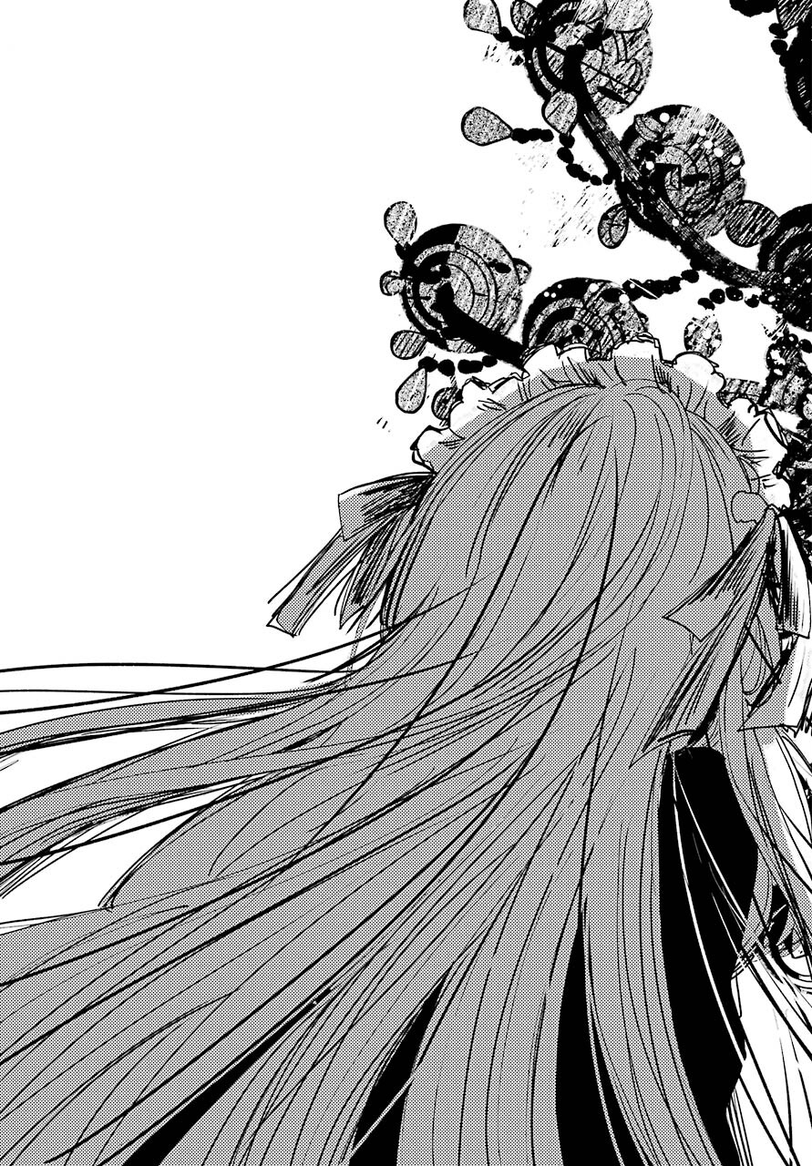 Romancing Apoptosis Dool: Sartain In Love Chapter 5 page 35 - nihonkuni.com