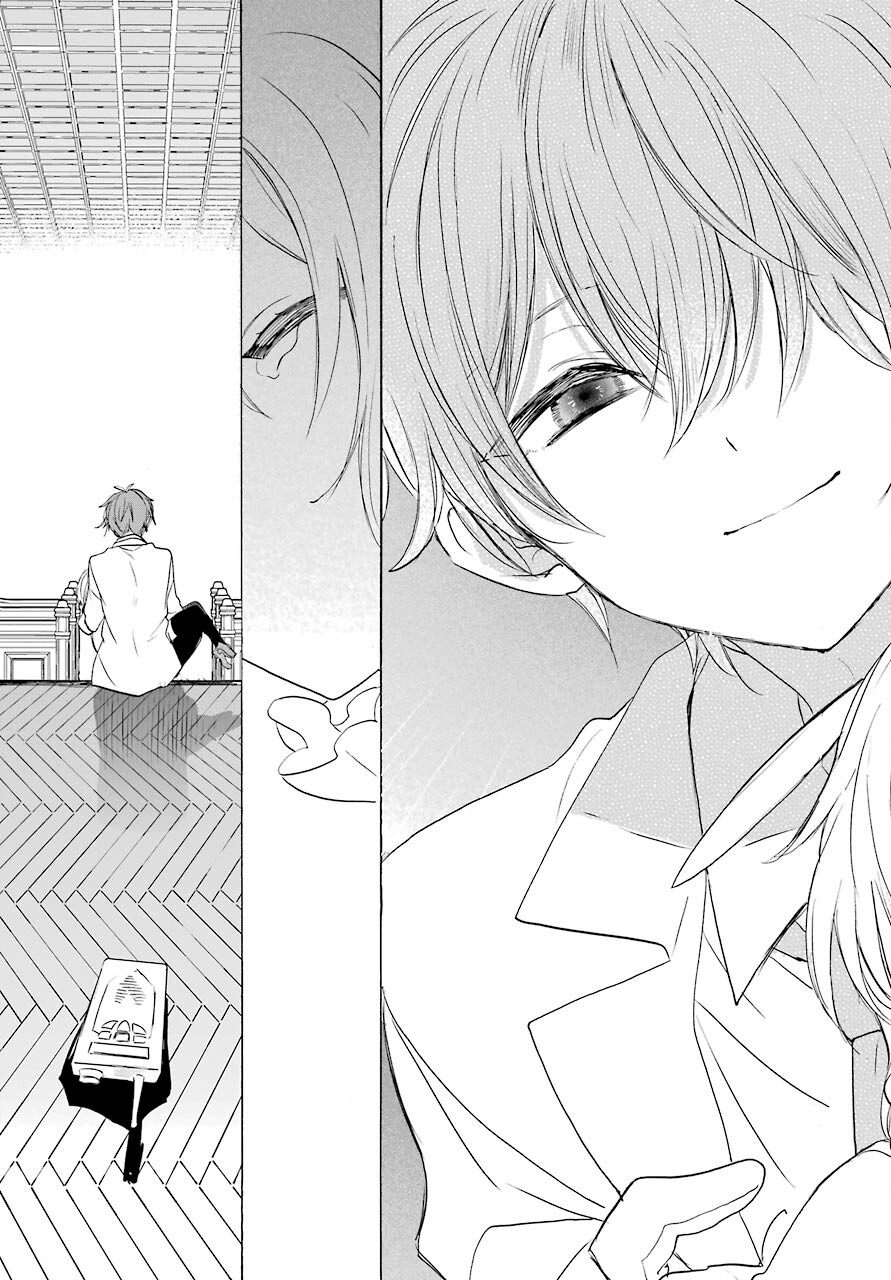 Romancing Apoptosis Dool: Sartain In Love Chapter 5 page 49 - nihonkuni.com