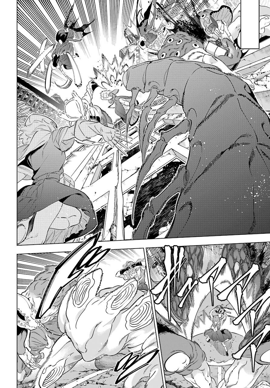 KAIJIN REIJOH Chapter 36 - Page 20