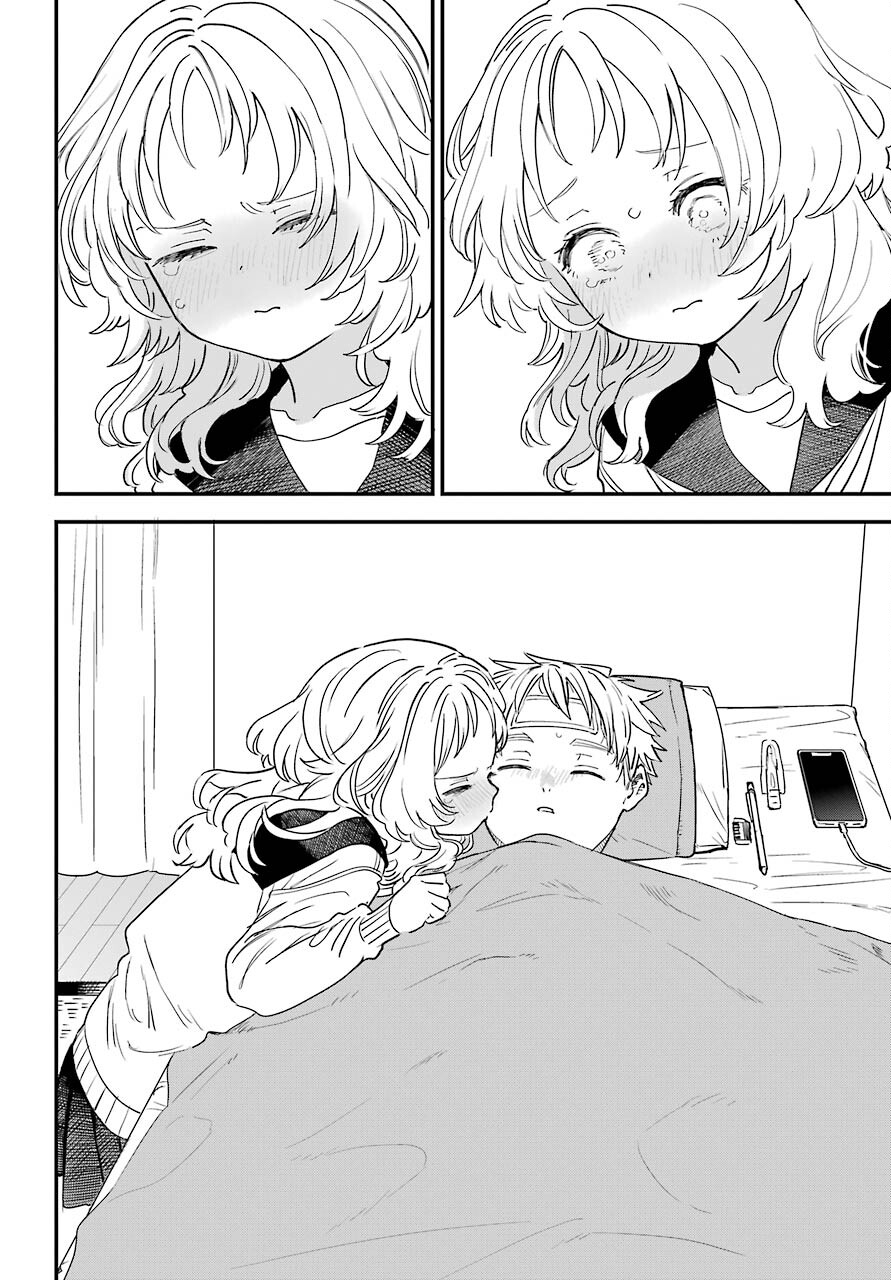 Suki na Ko ga Megane wo Wasureta Chapter 43 page 23 - nihonkuni.com