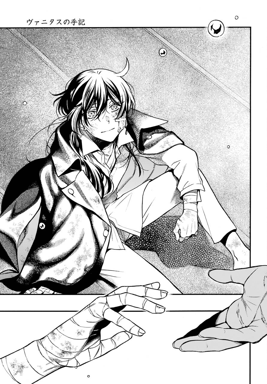 Read VANITAS NO SHUKI Chapter 55.2 [High Quality / Full] - Page 35 - nicomanga.com