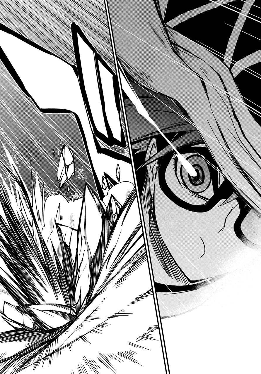 Majo no Sekai de Saikyou na no wa Butsuri Desu ga Nani ka? Chap 18 - Pic 28
