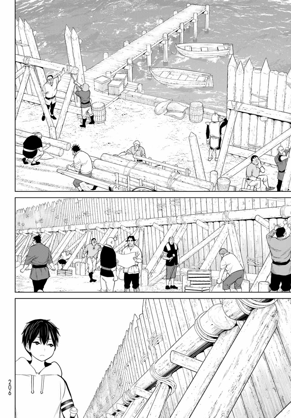 Read JIKAN TEISHI YUUSHA - YOMEI 3-KA NO SETTEI JA SEKAI O SUKUU NI WA MIJIKA SUGIRU Chapter 16.2 [High Quality / Full] - Page 4 - nicomanga.net