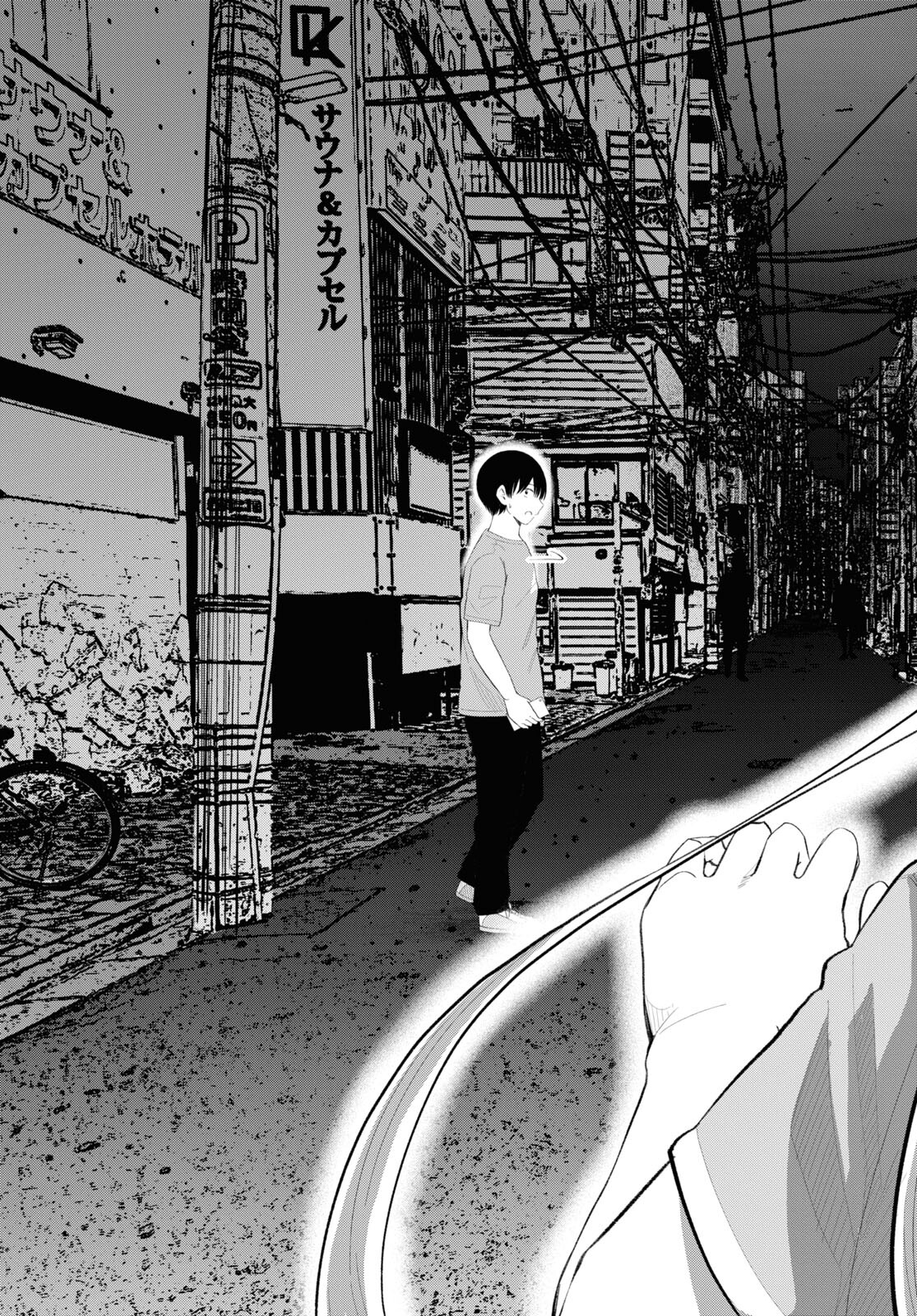 Oshi no Idol ga Tonari no Heya ni Hikkoshite Kita Chap 41 - Pic 25