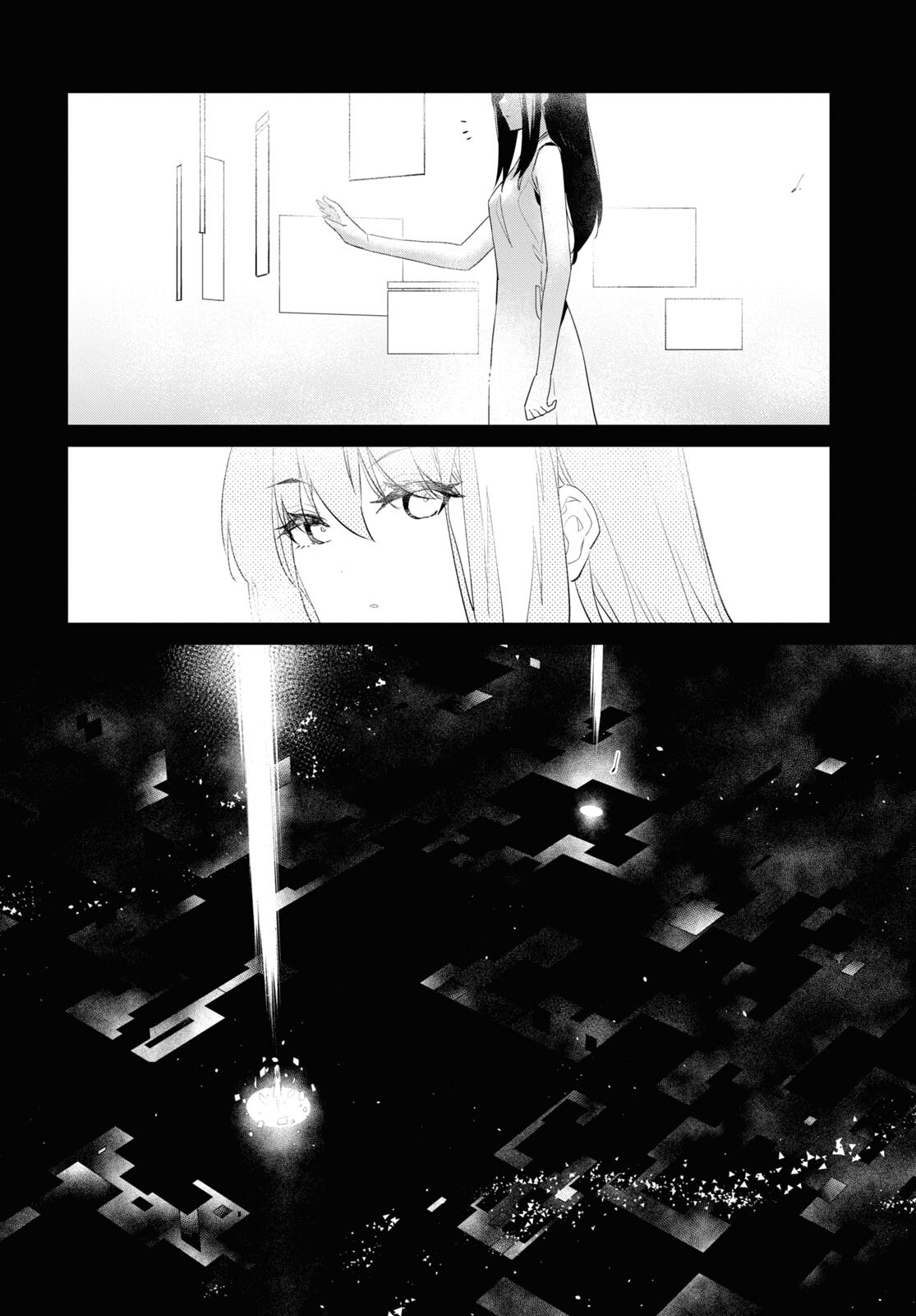 Dolls' Frontline Ningyou no Uta Chapter 29 page 10 - nihonkuni.com