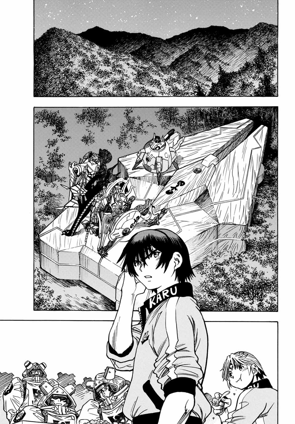 MUGOU NO SYNERGY Chapter 14 page 17 - nihonkuni.com
