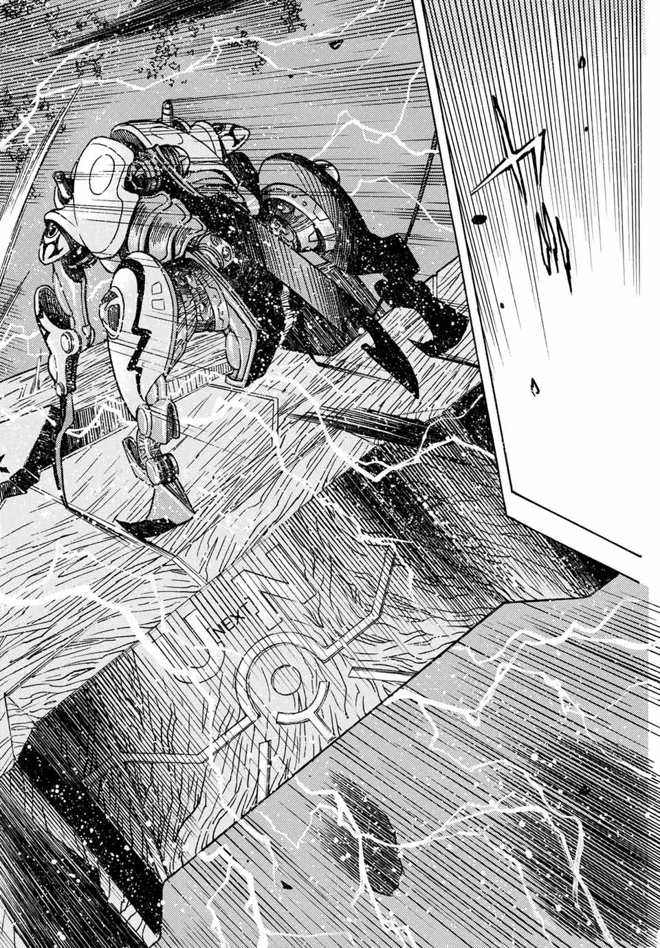 MUGOU NO SYNERGY Chapter 14 page 28 - nihonkuni.com