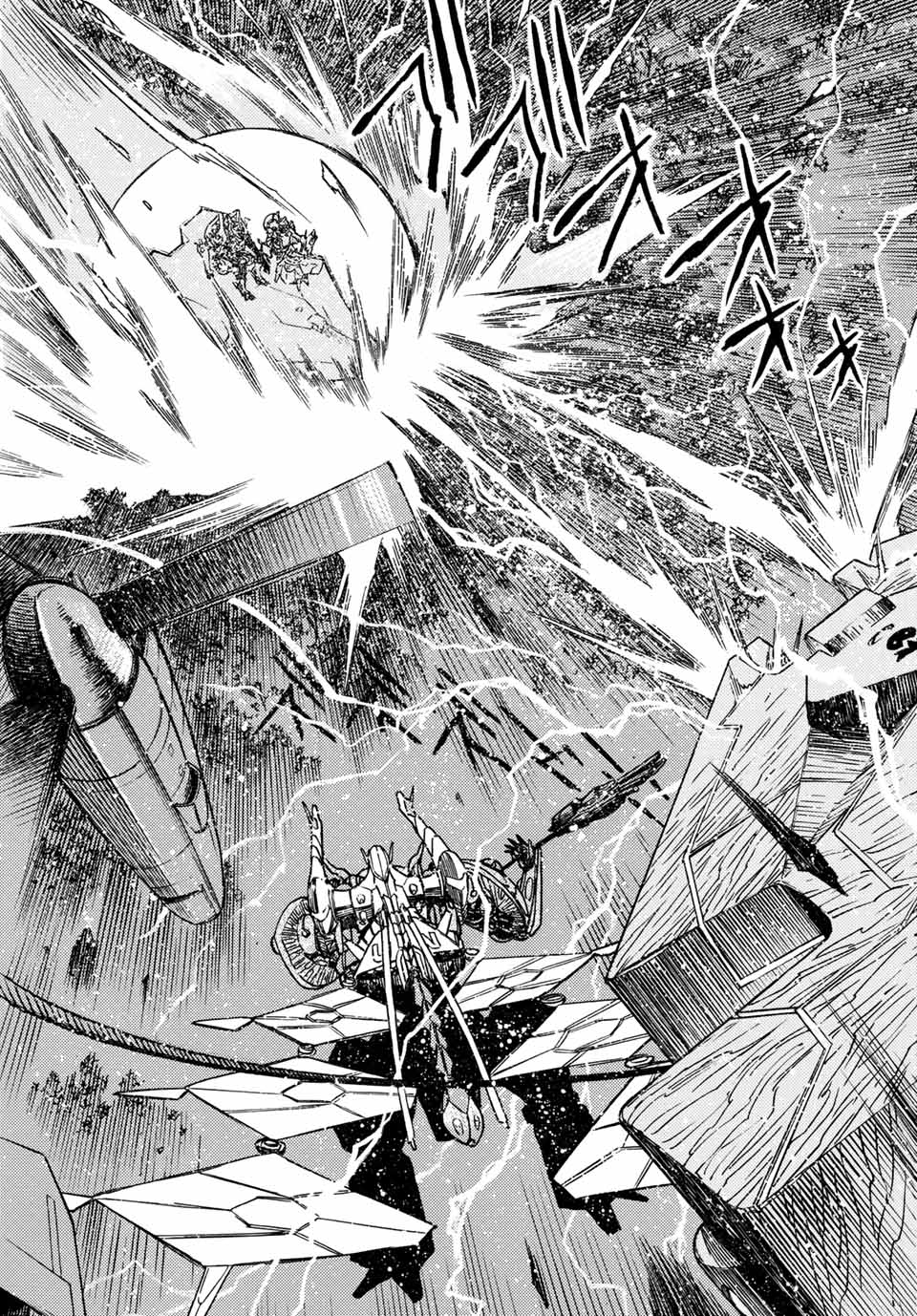 MUGOU NO SYNERGY Chapter 14 page 29 - nihonkuni.com