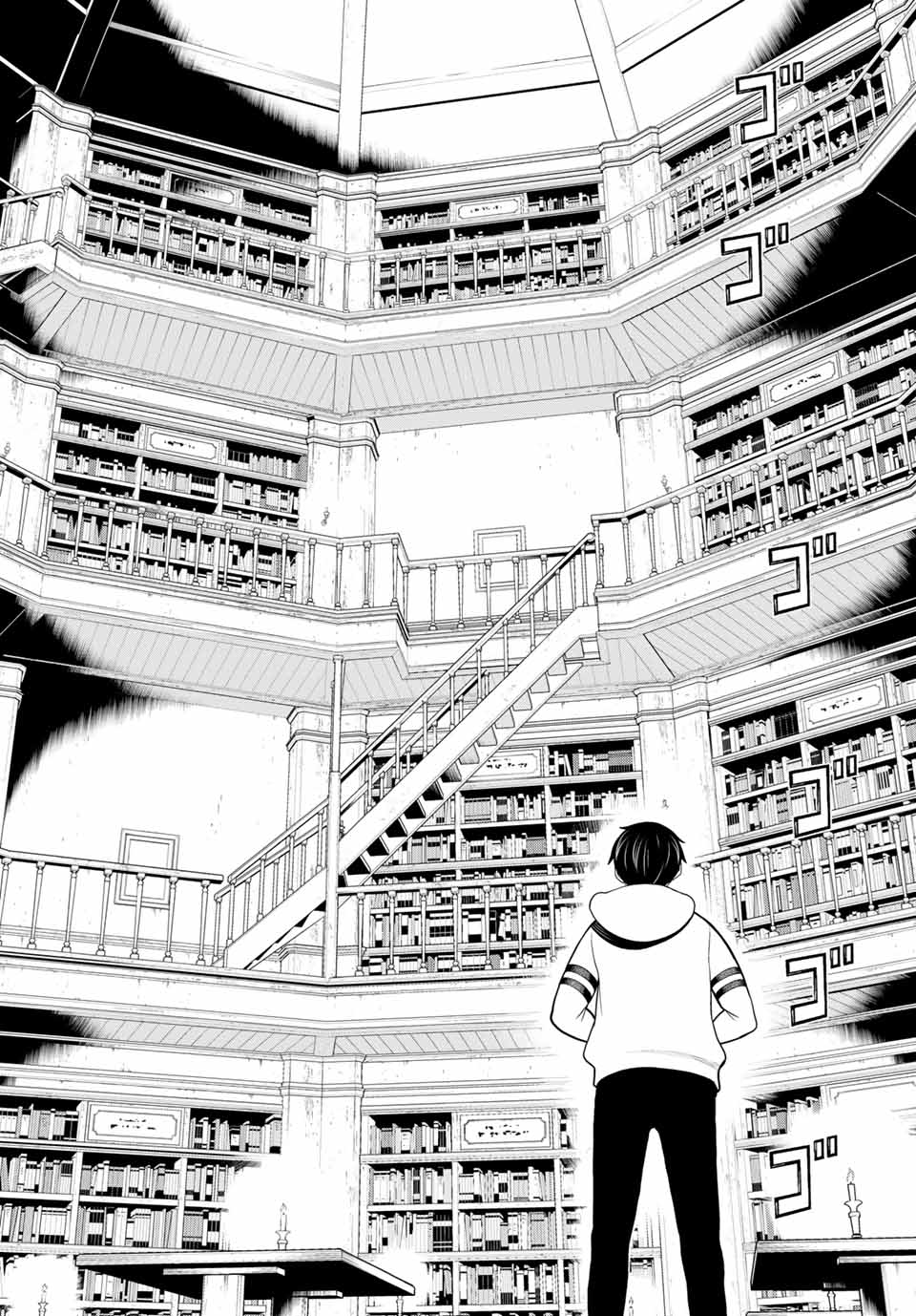 Read JIKAN TEISHI YUUSHA - YOMEI 3-KA NO SETTEI JA SEKAI O SUKUU NI WA MIJIKA SUGIRU Chapter 17 [High Quality / Full] - Page 4 - nicomanga.net