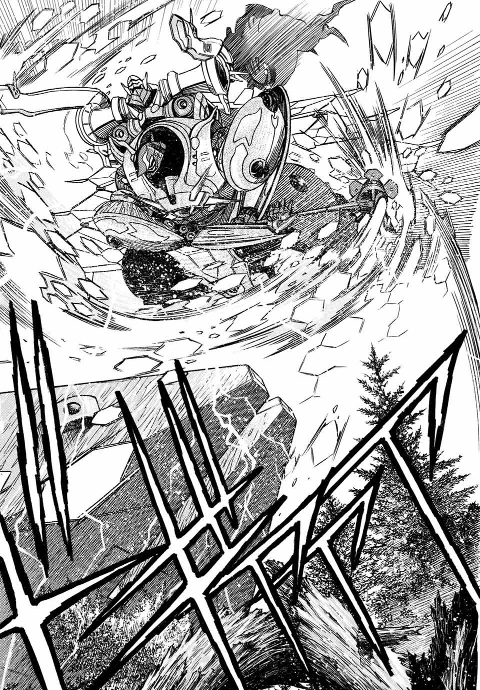 Read MUGOU NO SYNERGY Chapter 15 [High Quality / Full] - Page 14 - dark.nicomanga.com