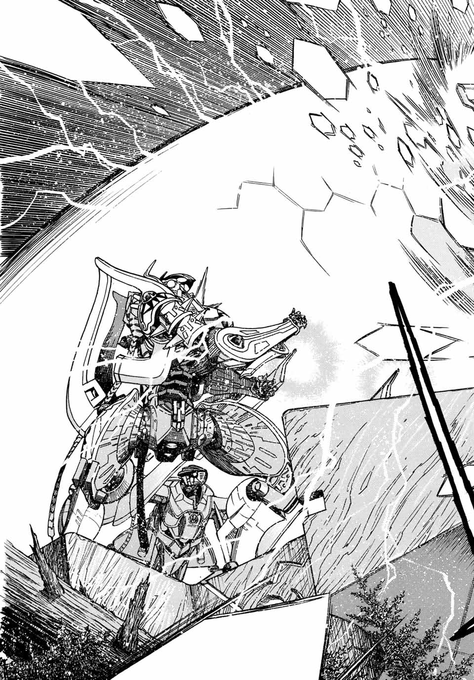 Read MUGOU NO SYNERGY Chapter 15 [High Quality / Full] - Page 15 - dark.nicomanga.com